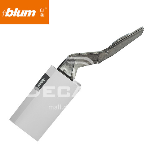  Blum upturned door pneumatic  adjustable support rod set GH-018